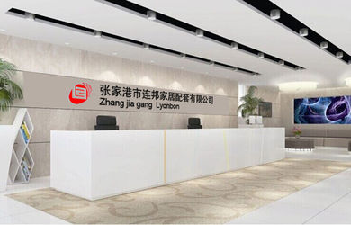 Chine Zhangjiagang Lyonbon Furniture Manufacturing Co., Ltd Profil de la société